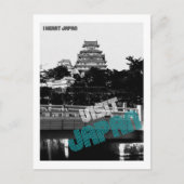 Bezoek Japan Briefkaart (Voorkant)