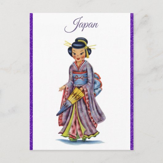  Bezoek Japan Japans Geisha Travel Briefkaart (Voorkant)