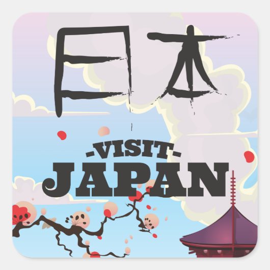 Bezoek Japan retro reisposter. Vierkante Sticker (Voorkant)
