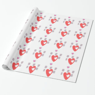 BFF. Beste Vrienden Voor Altijd: I Love You Kunstp Cadeaupapier