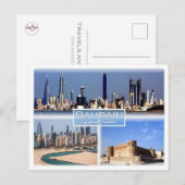 BH Baharain - Manama - Manama Juffair - Arad Ford Briefkaart (Voorkant / Achterkant)