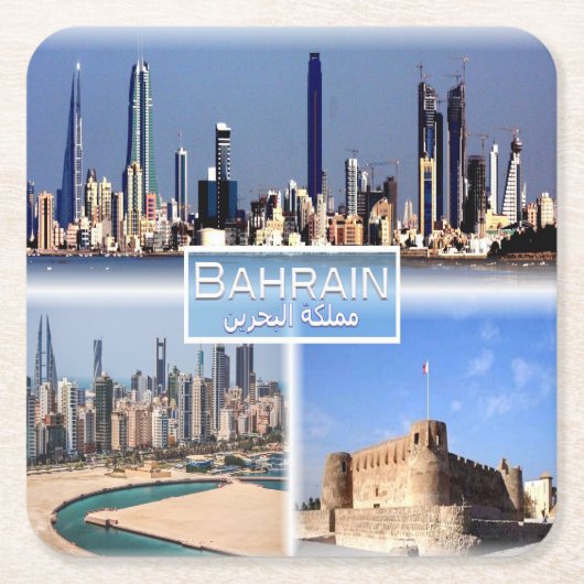 BH Baharain - Manama - Manama Juffair - Arad Ford Kartonnen Onderzetters (Voorkant)