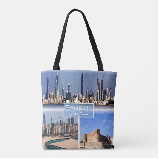 BH Baharain - Manama - Manama Juffair - Arad Ford Tote Bag (Achterkant)