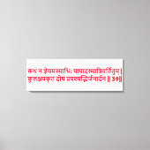 Bhagavad Gita: Hoofdstuk 1, Verse 39 Canvas Print. (Voorkant)