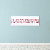 Bhagavad Gita: Hoofdstuk 1, Verse 39 Canvas Print. Afdruk (Insitu (Houten vloer))