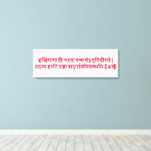 Bhagavad Gita: Hoofdstuk 2, Verse 67 Canvas Print (Insitu (Houten vloer))