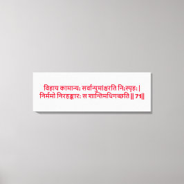 Bhagavad Gita: Hoofdstuk 2, Verse 71 Canvas Print