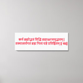 Bhagavad Gita: Hoofdstuk 3, Vers 15 Canvas Print
