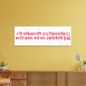 Bhagavad Gita: Hoofdstuk 3, Vers 5 Canvas Print (Insitu (Woonkamer))
