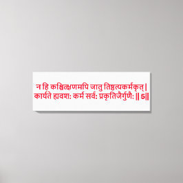 Bhagavad Gita: Hoofdstuk 3, Vers 5 Canvas Print