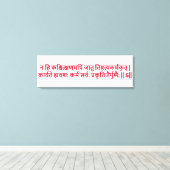 Bhagavad Gita: Hoofdstuk 3, Vers 5 Canvas Print (Insitu (Houten vloer))
