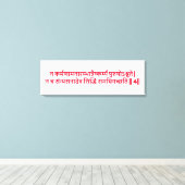 Bhagavad Gita: Hoofdstuk 3, Verse 4 Canvas Print (Insitu (Houten vloer))