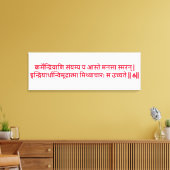 Bhagavad Gita: Hoofdstuk 3, Verse 6 Canvas Print (Insitu (Woonkamer))