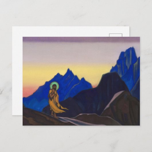 Bhagavan, 1943 by Nicholas Roerich Briefkaart (Voorkant / Achterkant)