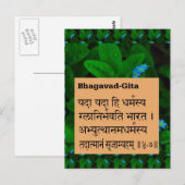 BHAGWAT GEETA Sloka Ch 4/7 Incarnatie onthuld Briefkaart (Voorkant / Achterkant)
