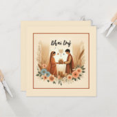 Bhai Duj Kaart (Voorkant / Achterkant in situ)