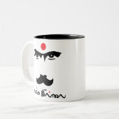 Bharathaiyar Accham Illai Tamil Poet Tweekleurige Koffiemok (Voorkant links)