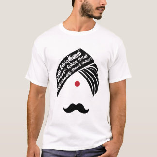Bharathiyar veezhven endru ninaithayo Tamil Quote T-shirt