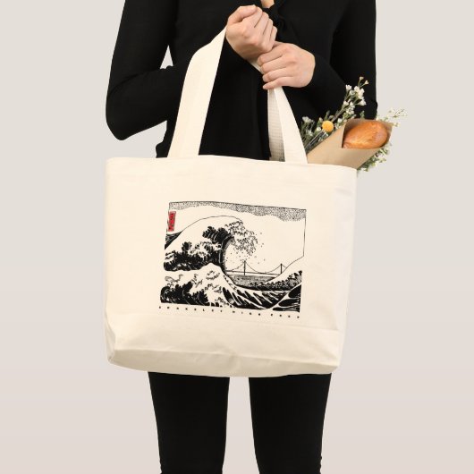 BHS Crew Canvas tas met Wave Design + Boat Logo (Voorkant (product))