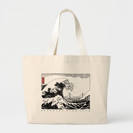 BHS Crew Tote Bag with Wave Design + Boat Logo (Voorkant)