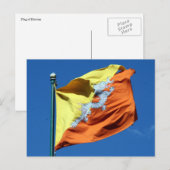 bhutaanse vlag briefkaart (Voorkant / Achterkant)