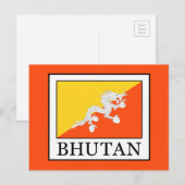 Bhutan Briefkaart (Voorkant / Achterkant)