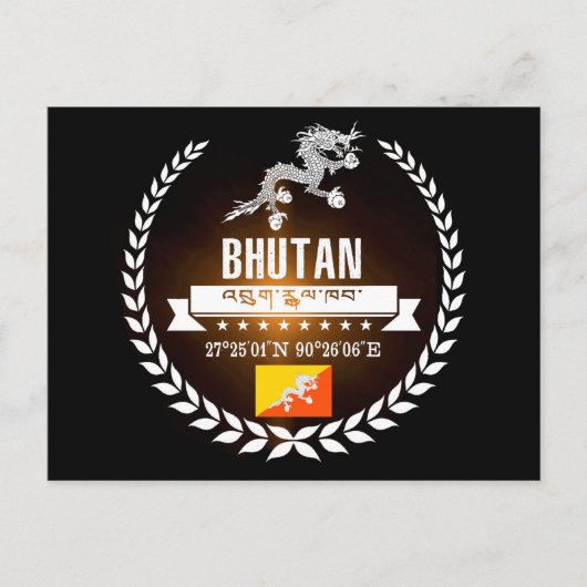 Bhutan Briefkaart (Voorkant)