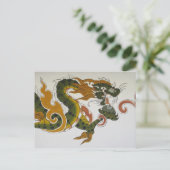 bhutan dragon briefkaart (Staand voorkant)