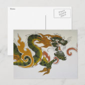 bhutan dragon briefkaart (Voorkant / Achterkant)