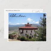 bhutan - museum briefkaart (Voorkant / Achterkant)