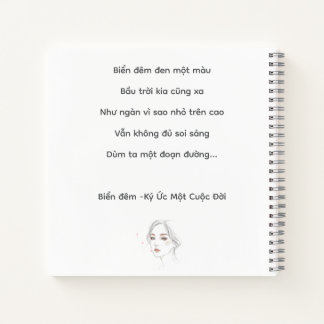 BIỂN ĐÊM- MemoryUs Journaal Notitieboek