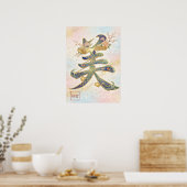 Bi: Beauty & Elegance Art260040370 Poster (Keuken)