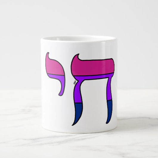Bi Pride-vlag Chai Grote Koffiekop (Voorkant)