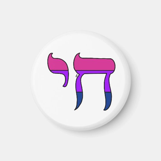 Bi Pride-vlag Chai Magneet (Voorkant)