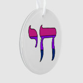 Bi Pride-vlag Chai Ornament (voorkant)