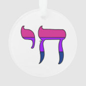 Bi Pride-vlag Chai Ornament (achterkant)