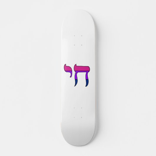 Bi Pride-vlag Chai Persoonlijk Skateboard (Voorkant)