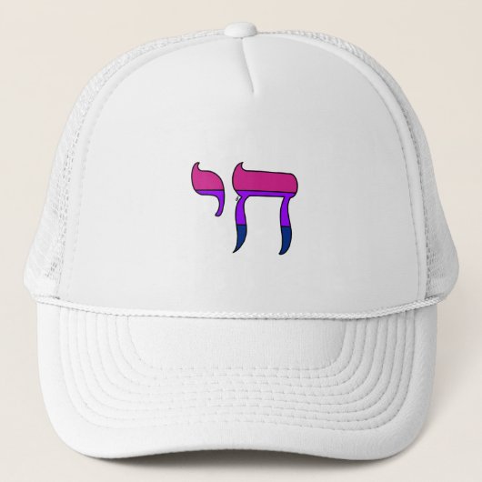 Bi Pride-vlag Chai Trucker Pet (Voorkant)