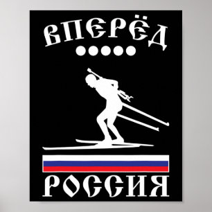 Biathlon Ski Skier Langlauf Ski Trail Rusland Poster