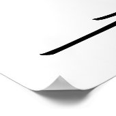 Biathlon skiing poster (Hoek)