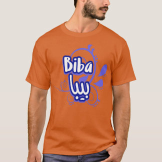 Biba calligraphie arabe t-shirt