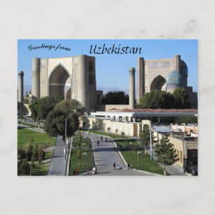 Bibi Khanym-moskee in Samarkand Oezbekistan Briefkaart