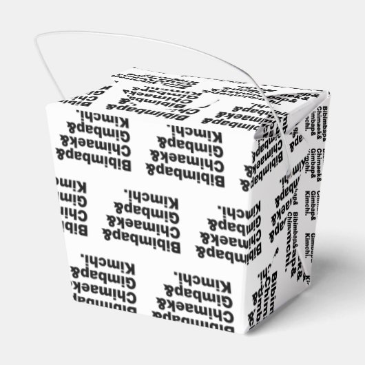 Bibimbap & Chimaek & Gimbap & Kimchi. Koreaanse vo Bedankdoosjes (Achterkant)