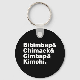 Bibimbap & Chimaek & Gimbap & Kimchi. Koreaanse vo Sleutelhanger