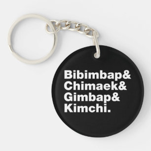 Bibimbap & Chimaek & Gimbap & Kimchi. Koreaanse vo Sleutelhanger