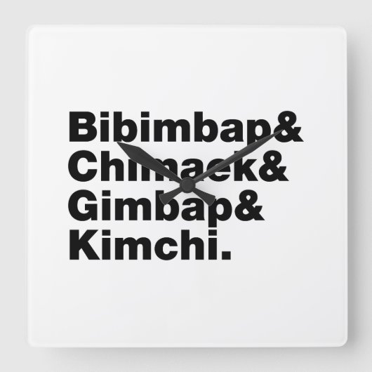 Bibimbap & Chimaek & Gimbap & Kimchi. Koreaanse vo Vierkante Klok (Voorkant)
