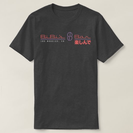 Bibis Bar T-shirt (Design voorkant)