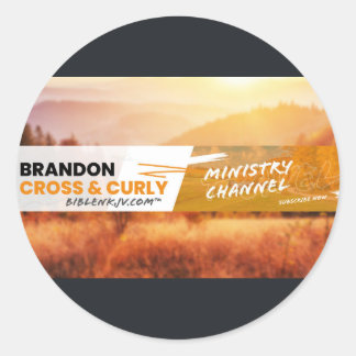 BIBLENKJV.COM™ 🛐 #RSTICKER RONDE STICKER