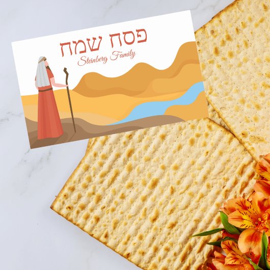 Biblical Moses Hebreeuws Pesach Passover Rechthoekige Sticker