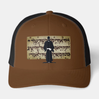 Biblical Samurai cap Trucker Pet